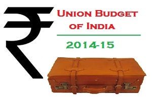 union-budget-of-india-2014-15